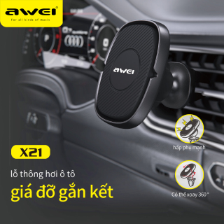 Awei X21 Từ tính mạnh Giá đỡ điện thoại trên ô tô xoay 360 Độ ổn định cao thumbnail