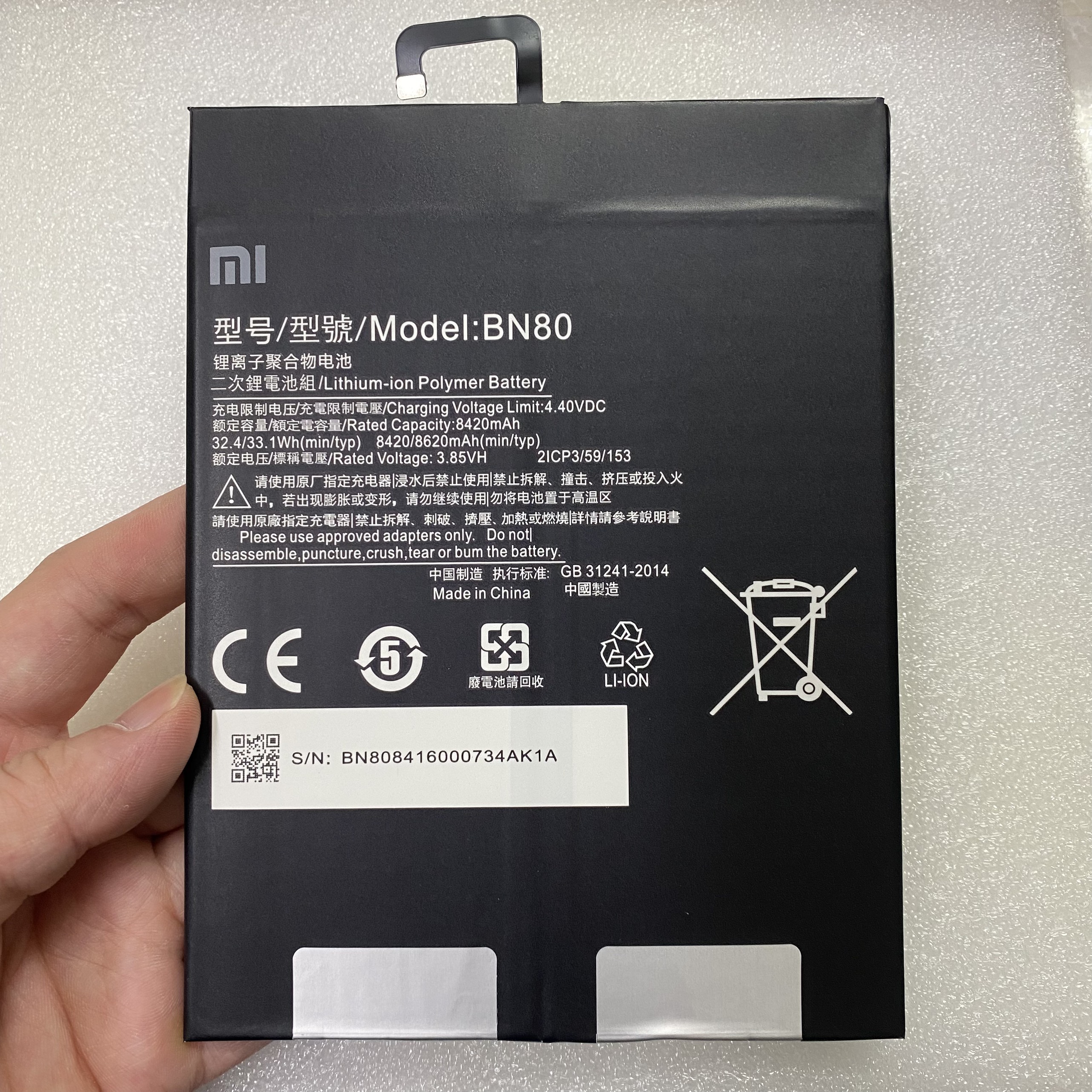 Pin xiaomi mi pad 4 plus bn80 bảo hành 6 tháng