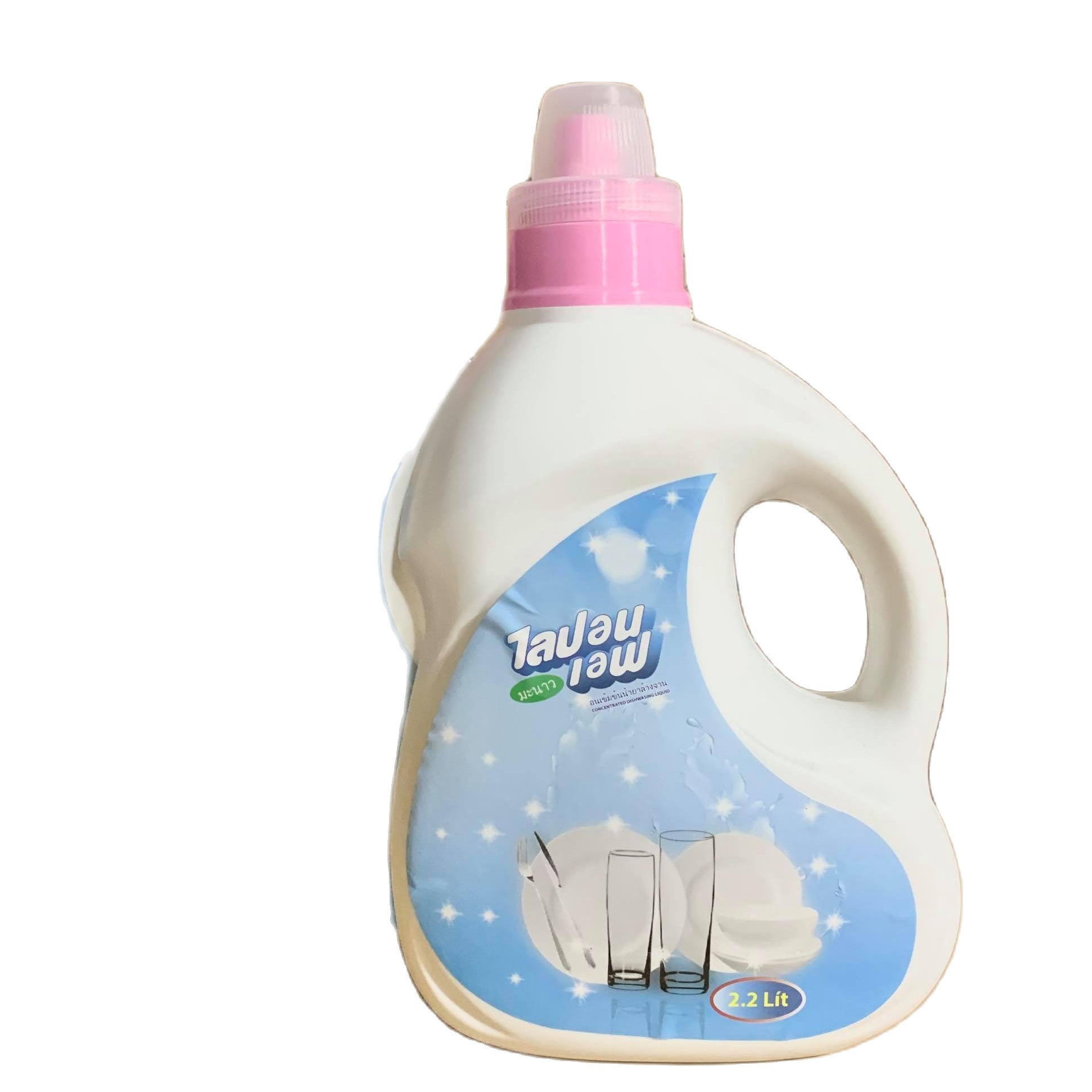 Nước rửa chén bát Thái Lan can 2.200ML