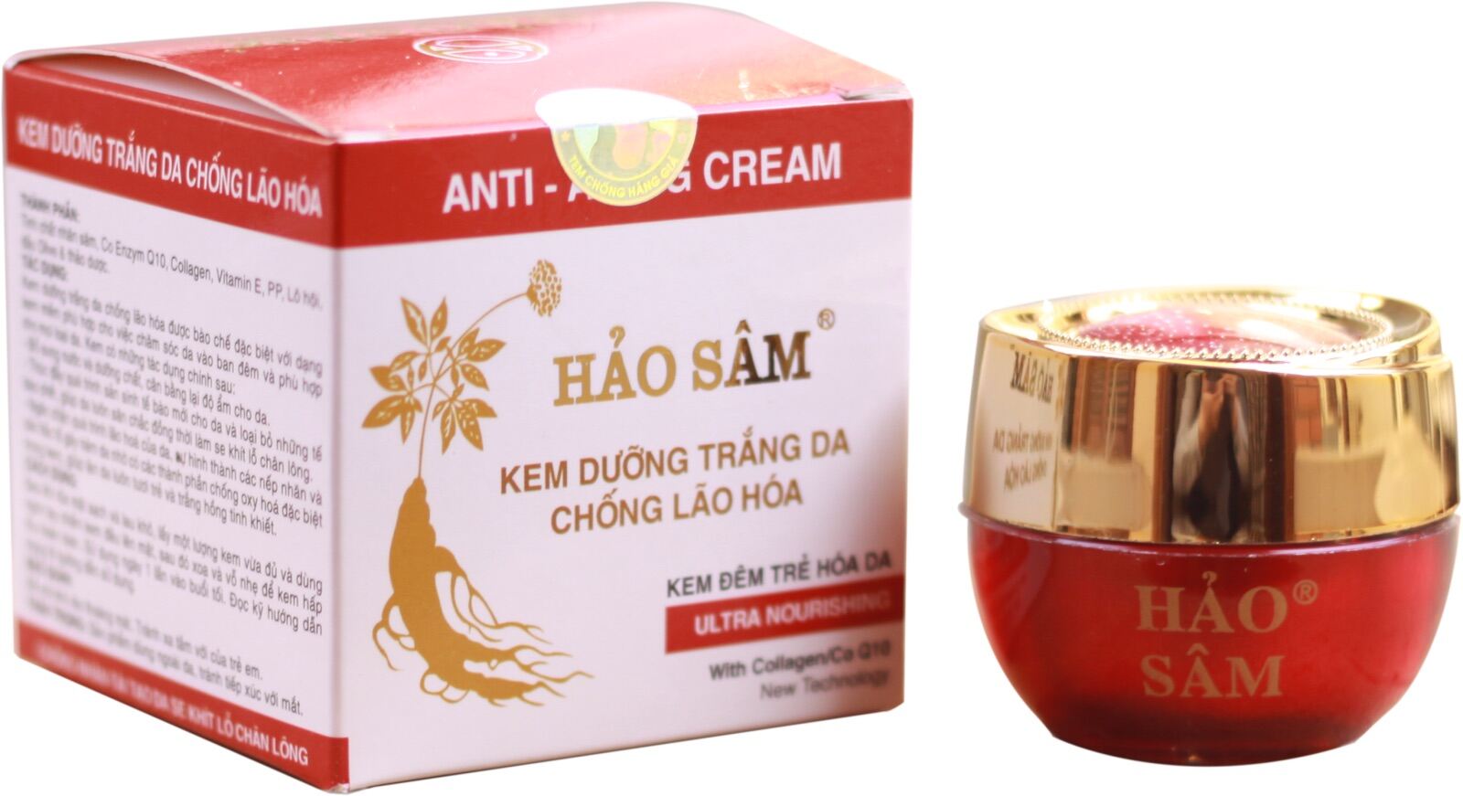 [HCM]Kem HẢO SÂM dưỡng trắng da chống lão hoá(12g) ,