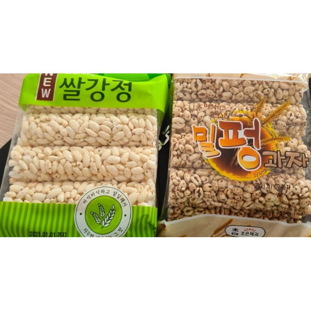 Bỏng Gạo Hàn Quốc 110G