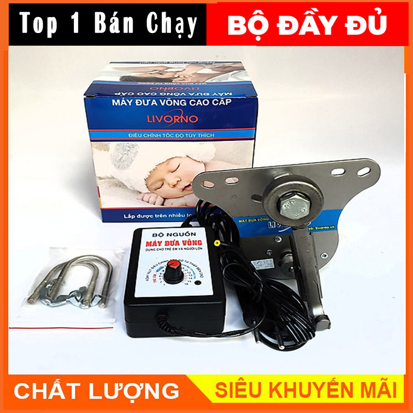 Máy đưa võng trẻ em