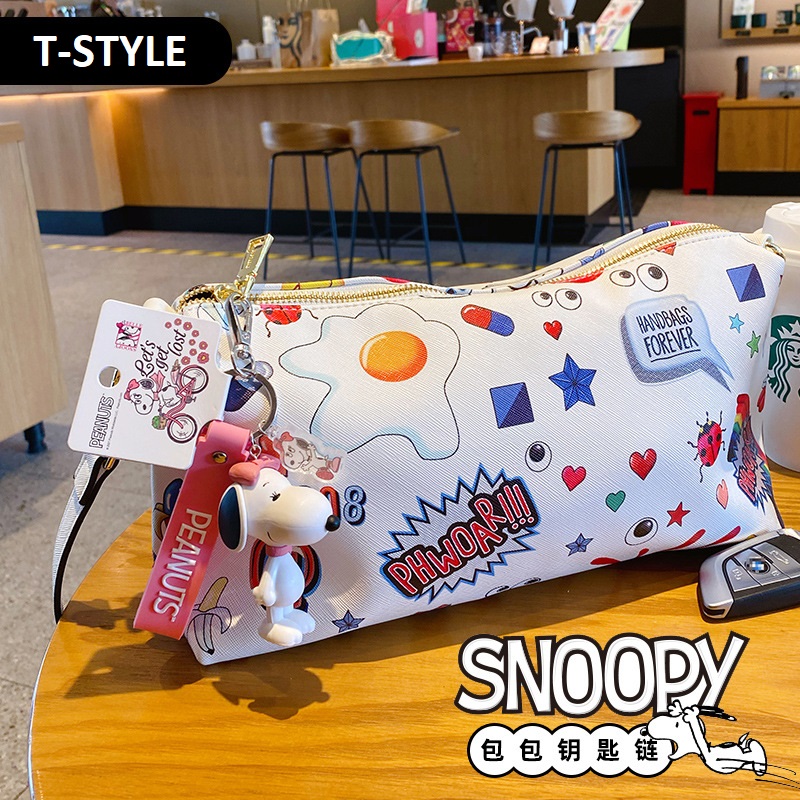 Móc khóa Chó Snoopy CAO CẤP