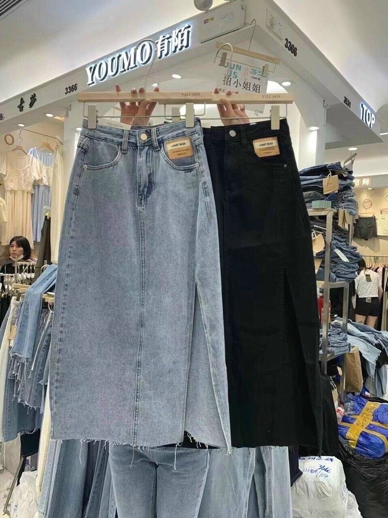 Chân váy bò mác nâu xẻ chân dáng dài tua giá rẻ