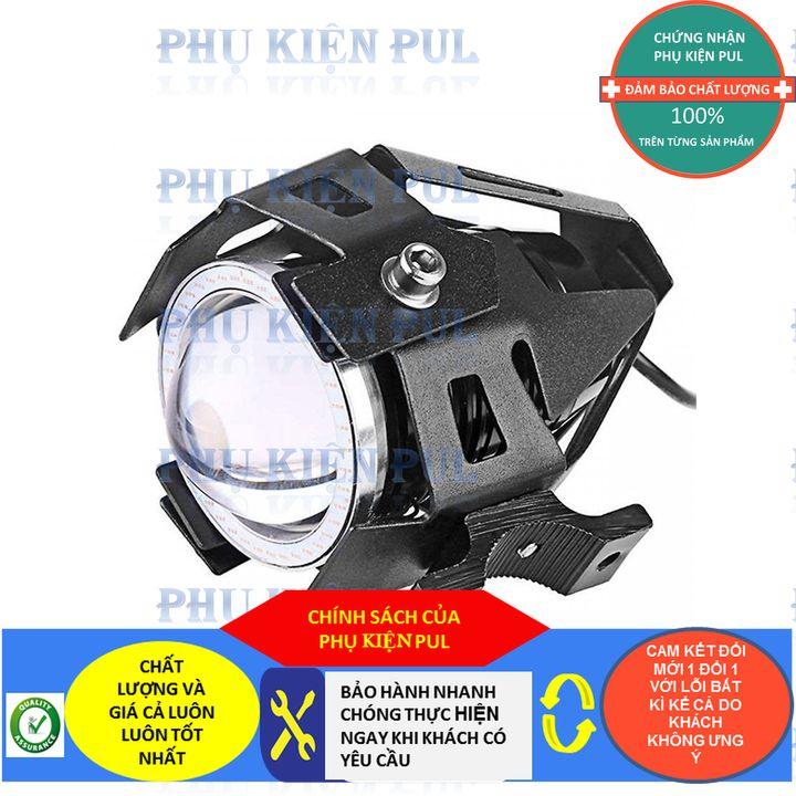 [HCM]Đèn LED Trợ Sáng U7 Cho Xe Máy và Ô TÔ tặng công tắc