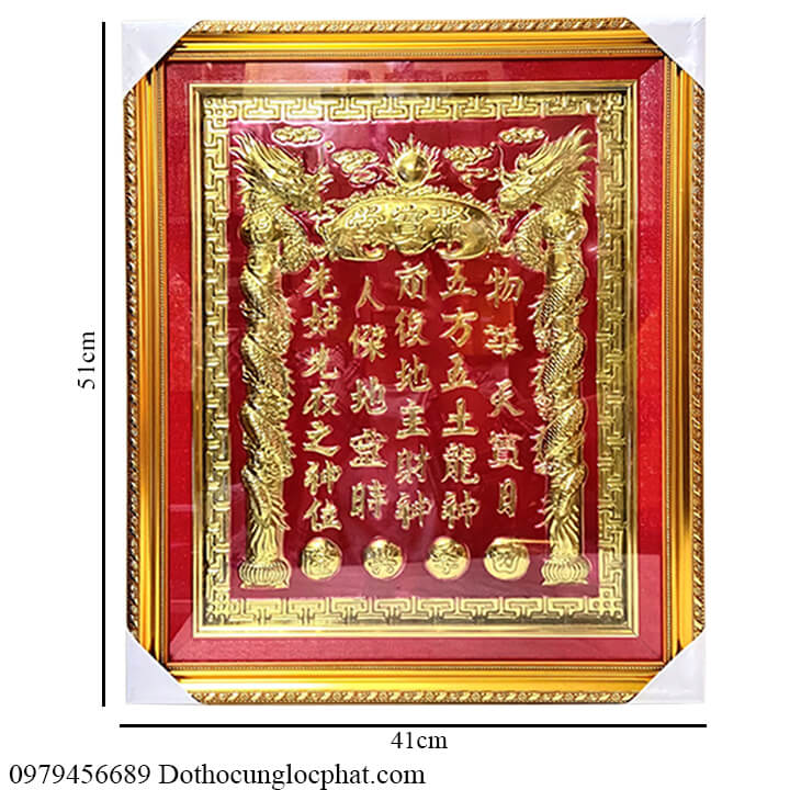 Bài Vị, Liễn thờ Thần Tài Thổ Địa Bằng Đồng Có Đèn Cao 51cm