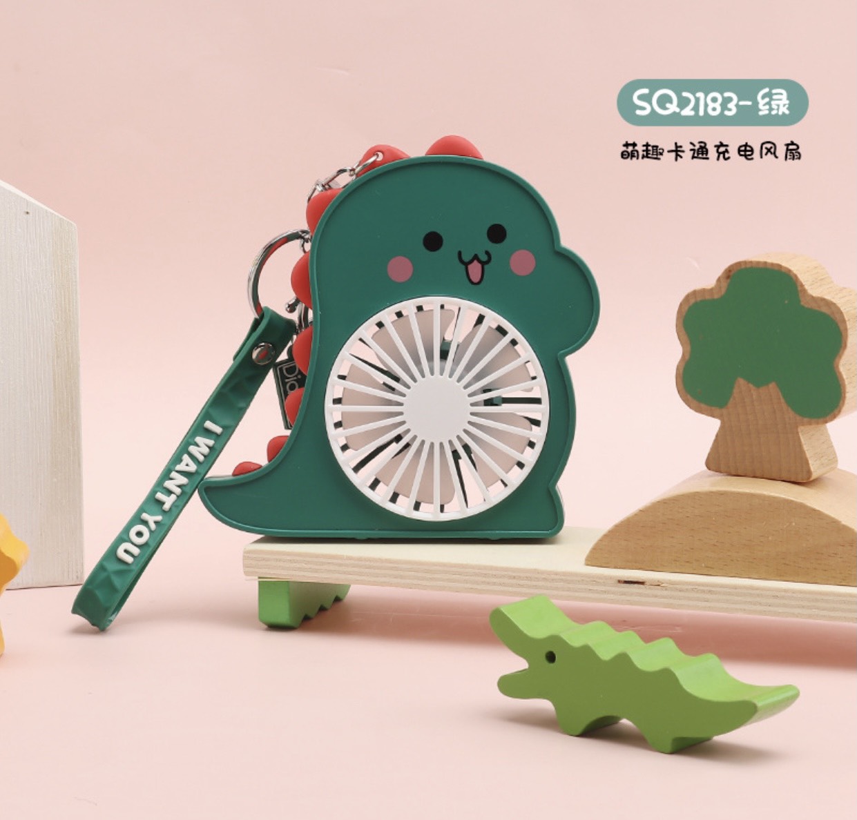 Quạt mini sạc điện có móc khóa cute