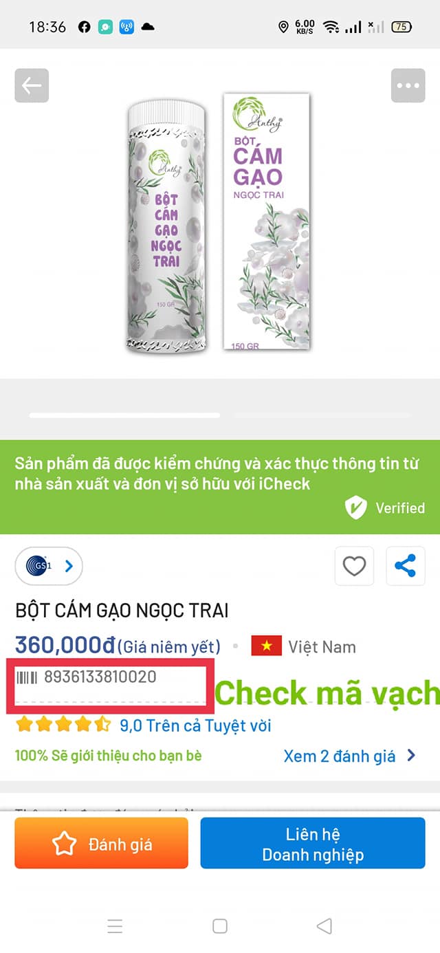 [HCM][Date 2026] Bột Cám Gạo Ngọc Trai Anthy 150gr