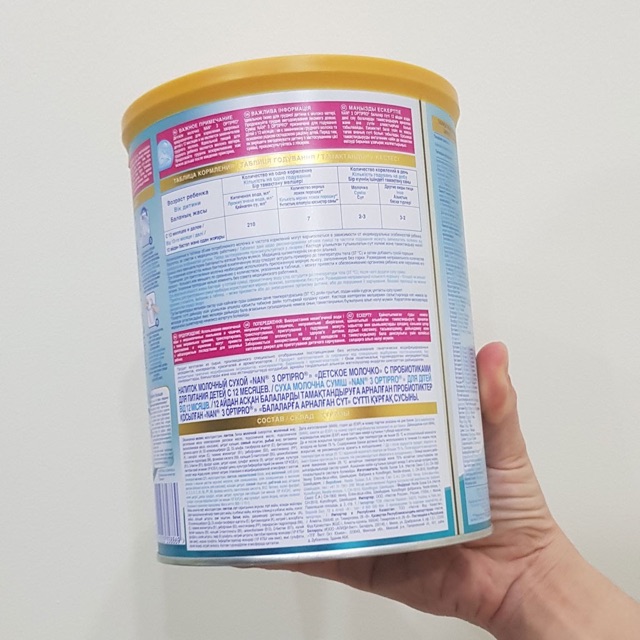 🍼[Date 2022] Sữa Nan Nga Số 4 (800G)
