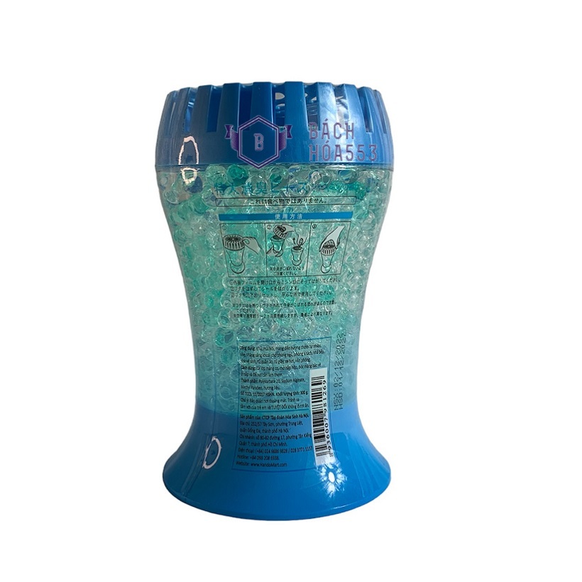 Sáp thơm phòng cao cấp Mr. Fresh 300g HD142