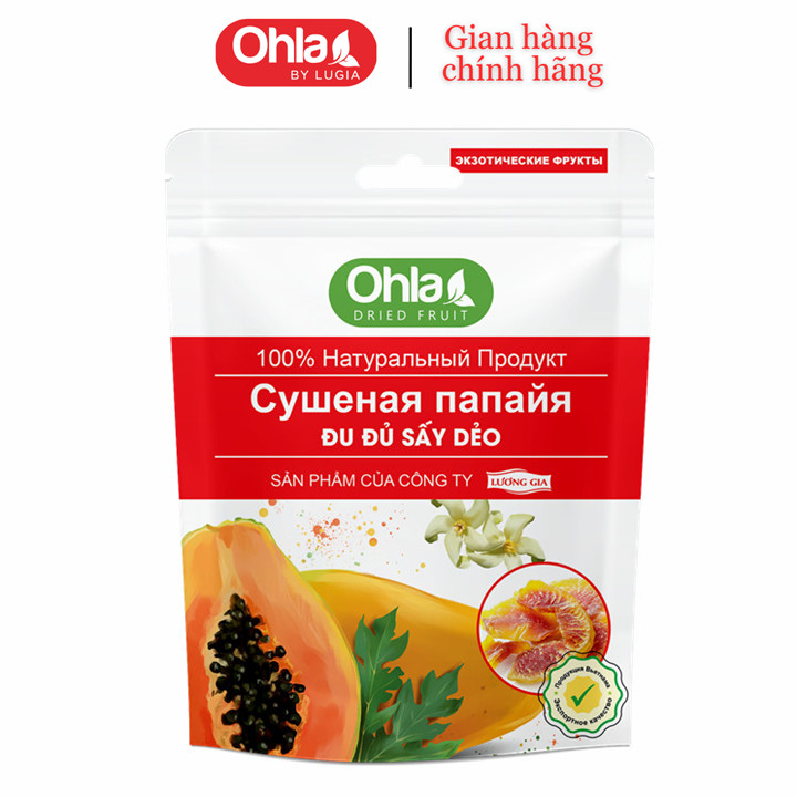 Đu đủ sấy dẻo Ohla - 500g