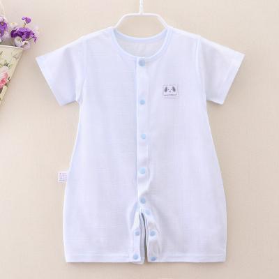 Body đùi cotton cho bé