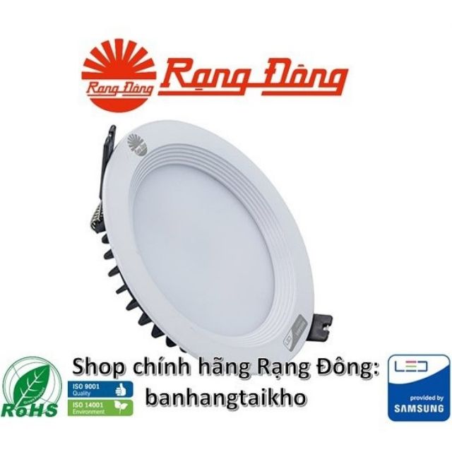 Đèn Led Âm Trần Rạng Đông 25W, Vỏ Nhôm Đúc Model: D At04L 155/25W