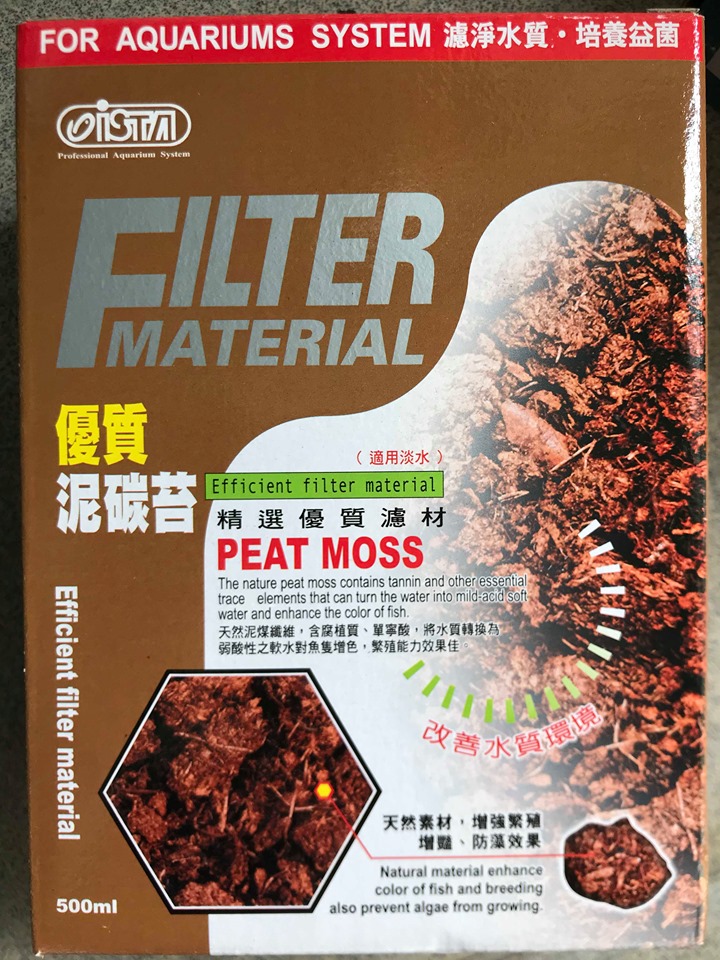 [HOÀN TIỀN 10%]VẬT LIỆU LỌC HẠ PH ISTA PEATMOSS