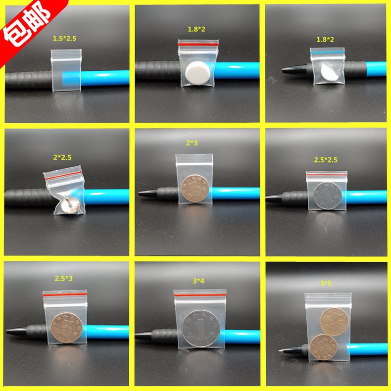 Set of 100 Multi-Purpose Pe Zip Bags in Various Sizes 1.5-5.5cm - Convenient Food Storage Bags