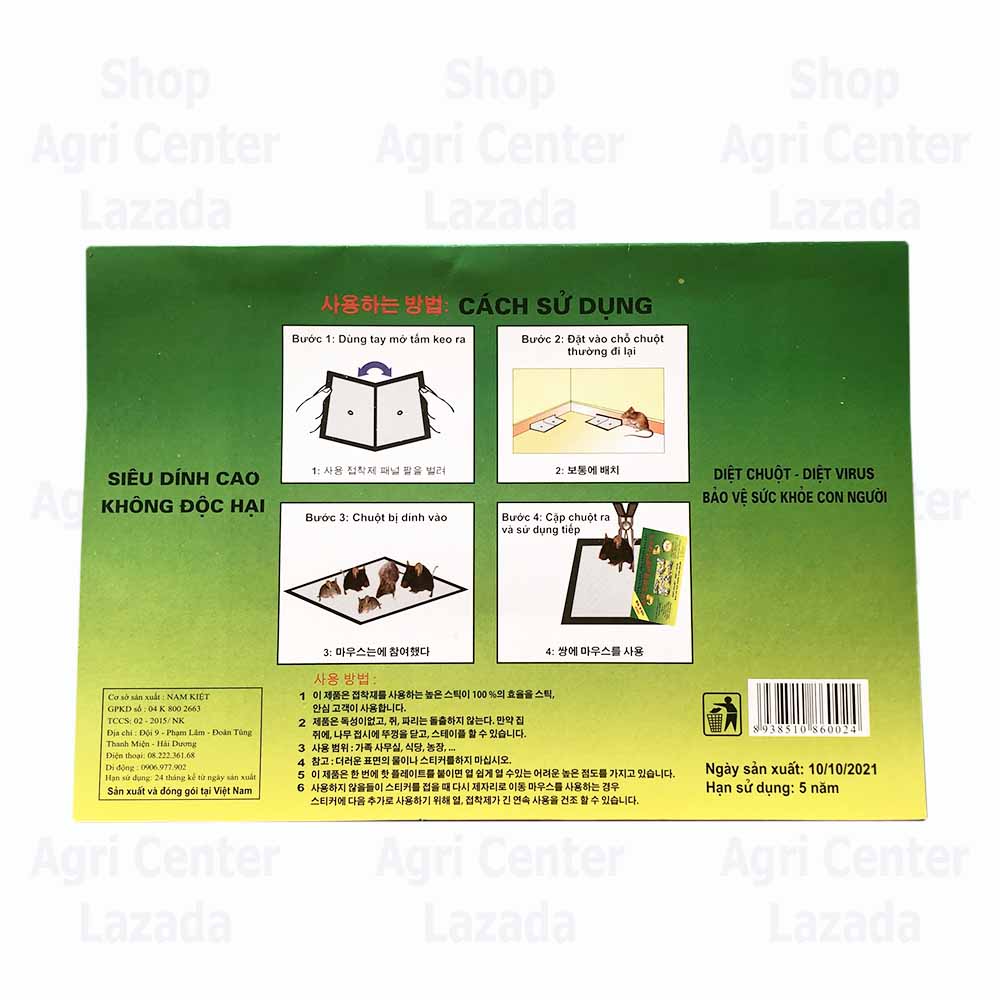 VỈ KEO DÍNH CHUỘT CAO CẤP – SUPER GLUE EXTRA MOUSE (10 Miếng)