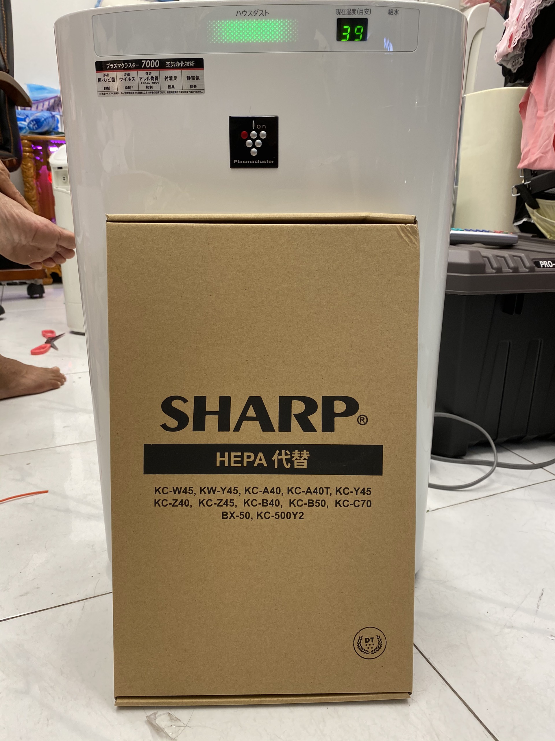 SHARP KC-Z40-W