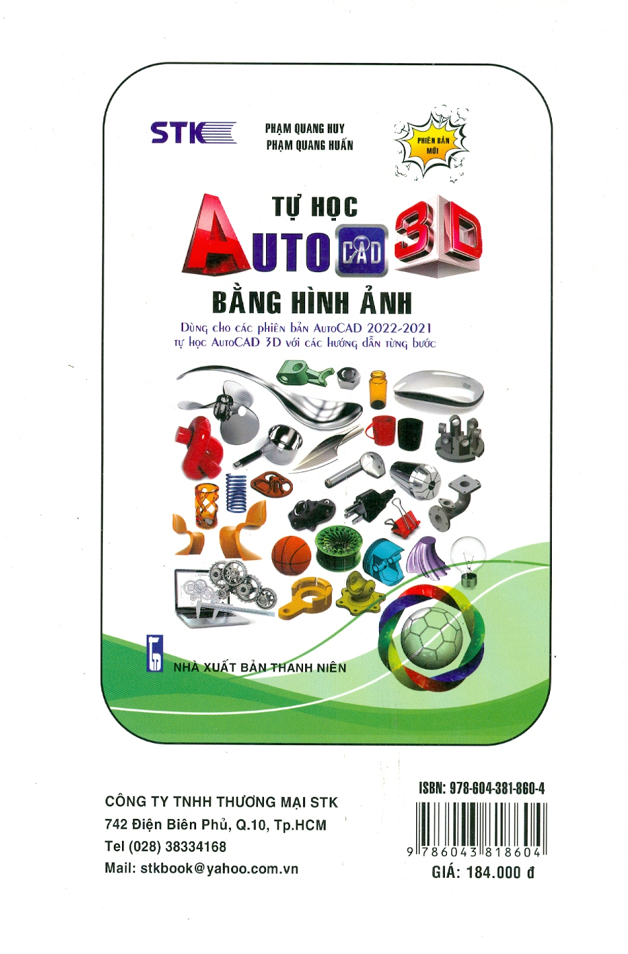 Giáo Trình Auto CAD 3D - Lý Thuyết - Thực Hành