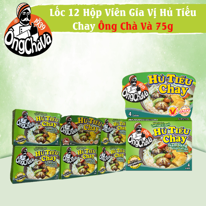 12 boxes of ong cha va nam vang vegetarian soup cubes 75g