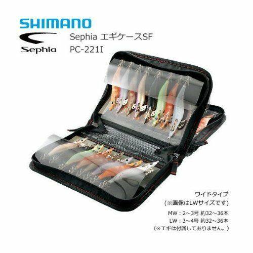 HỘP ĐỰNG MỒI SHIMANO SEPHIA PC-221I