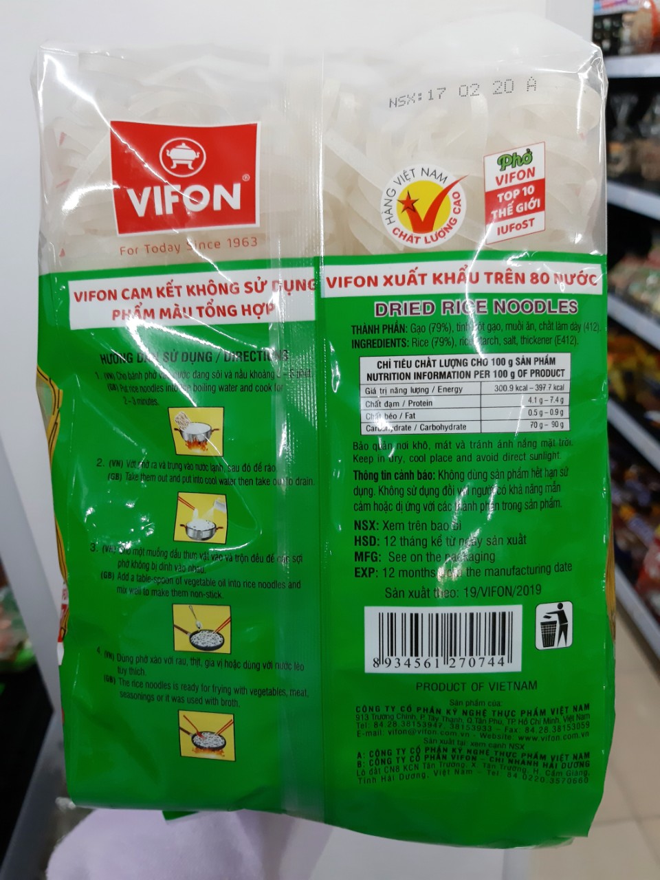 BÁNH PHỞ KHÔ BÔNG LÚA VÀNG-400G