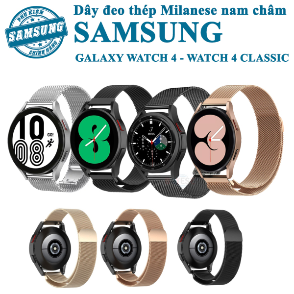 [Galaxy Watch 4] Dây đeo nam châm Milanese Samsung Galaxy Watch 4, Watch 4 Classic