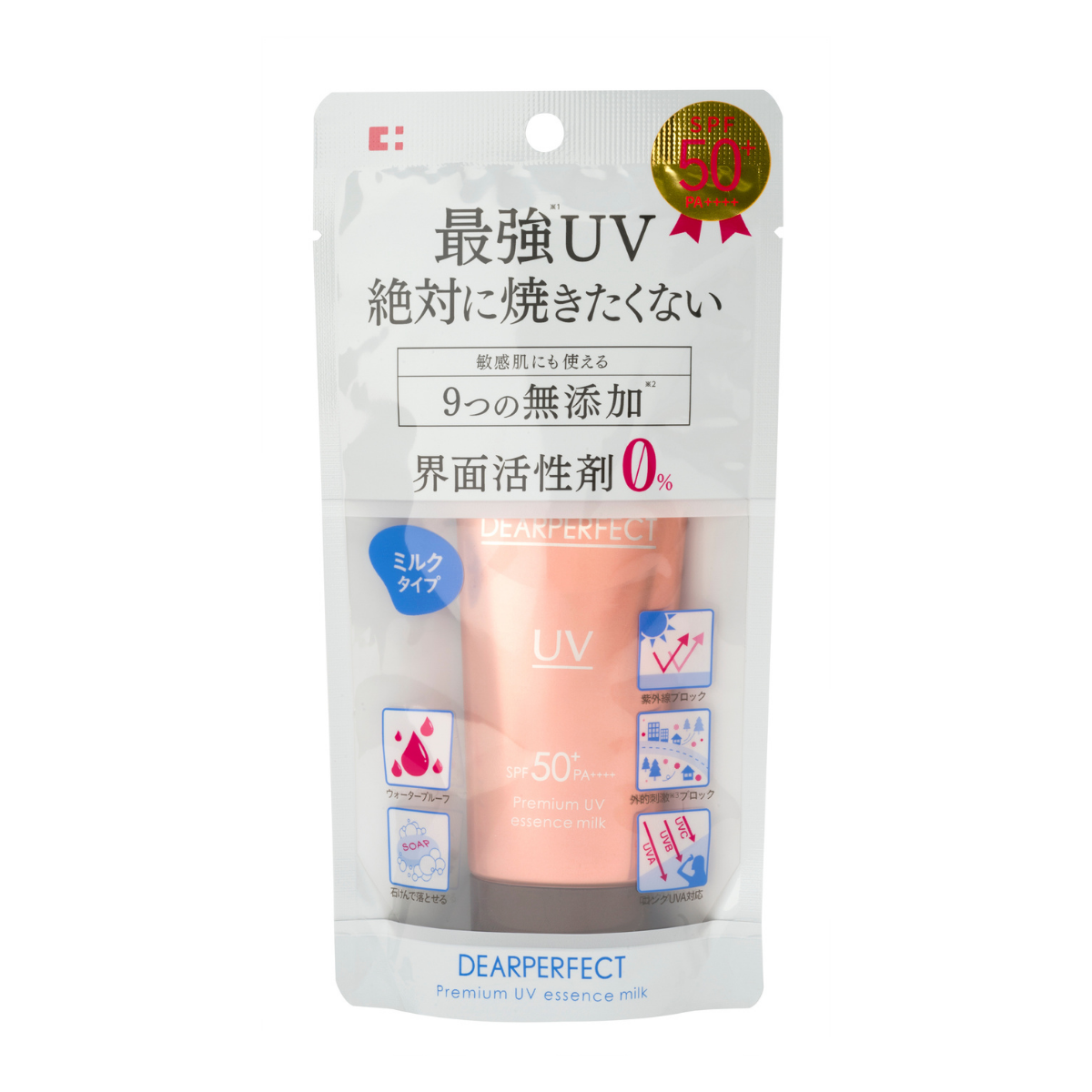 Sữa chống nắng dưỡng da CF Dearperfect (SPF50+ PA++++) 50g