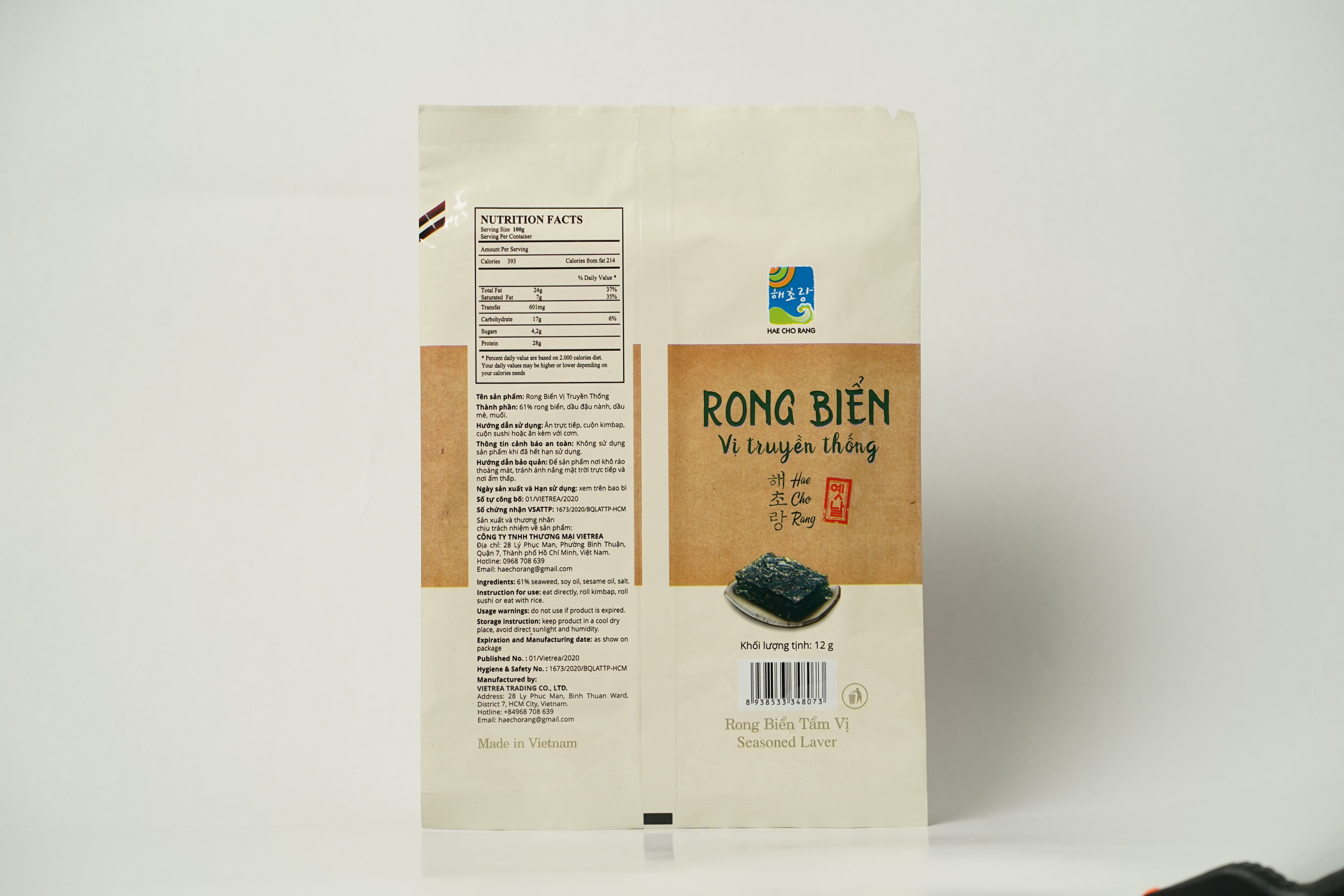 Rong biển cuộn cơm Haechorang vị truyền thống