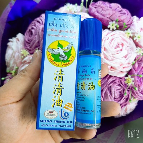 Dầu Cheng cheng Thái lan 23ml