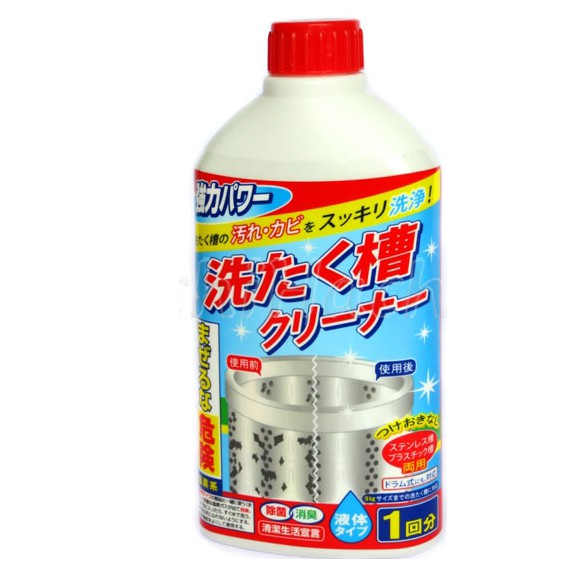 [HCM]NƯỚC TẨY RỬA LỒNG MÁY GIẶT 400ml