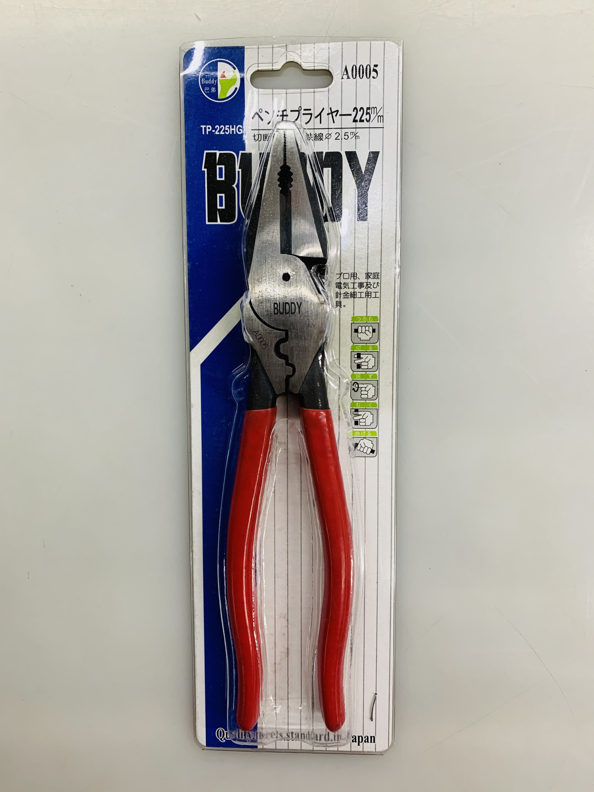 Electrical pliers 5 function enclosed press cos buddy A0005-genuine-Japan