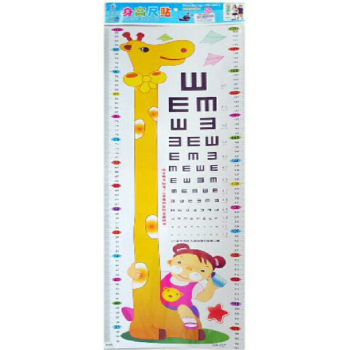 Thước đo chiều cao trẻ em decal dán tường 1183