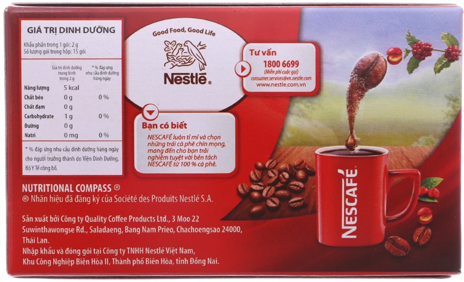 Cà Phê Nestlé Red Cup hộp giấy 30g (15 gói x 2g)