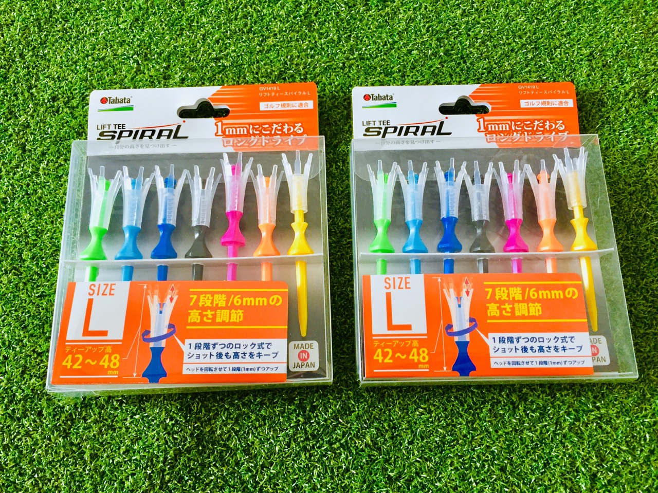 tee golf nhật bản tabata chất liệu nhựa
