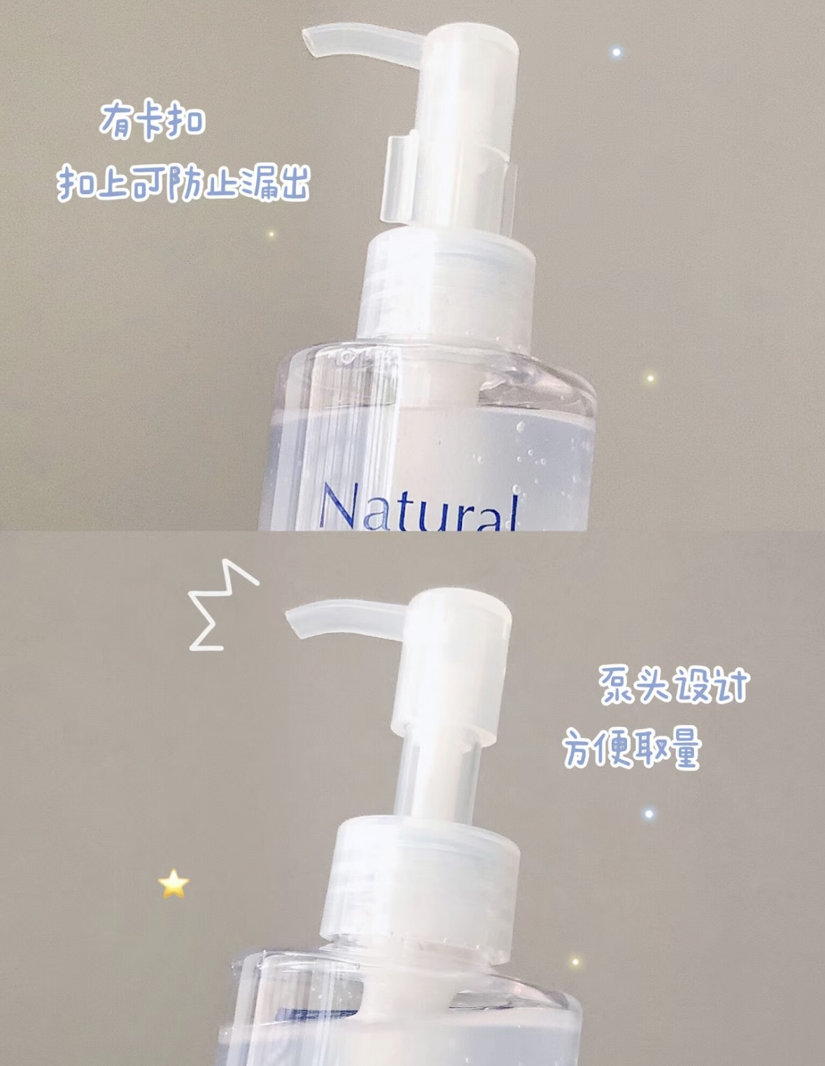 Tẩy da chết Cure Natural Aqua Gel