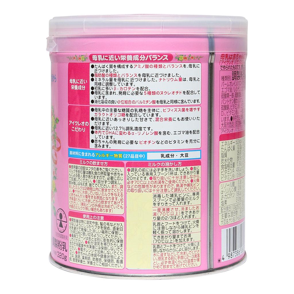 Sữa Bột Glico Icreo Số 0 - Hộp 320g (Cho trẻ 0~12 tháng tuổi)