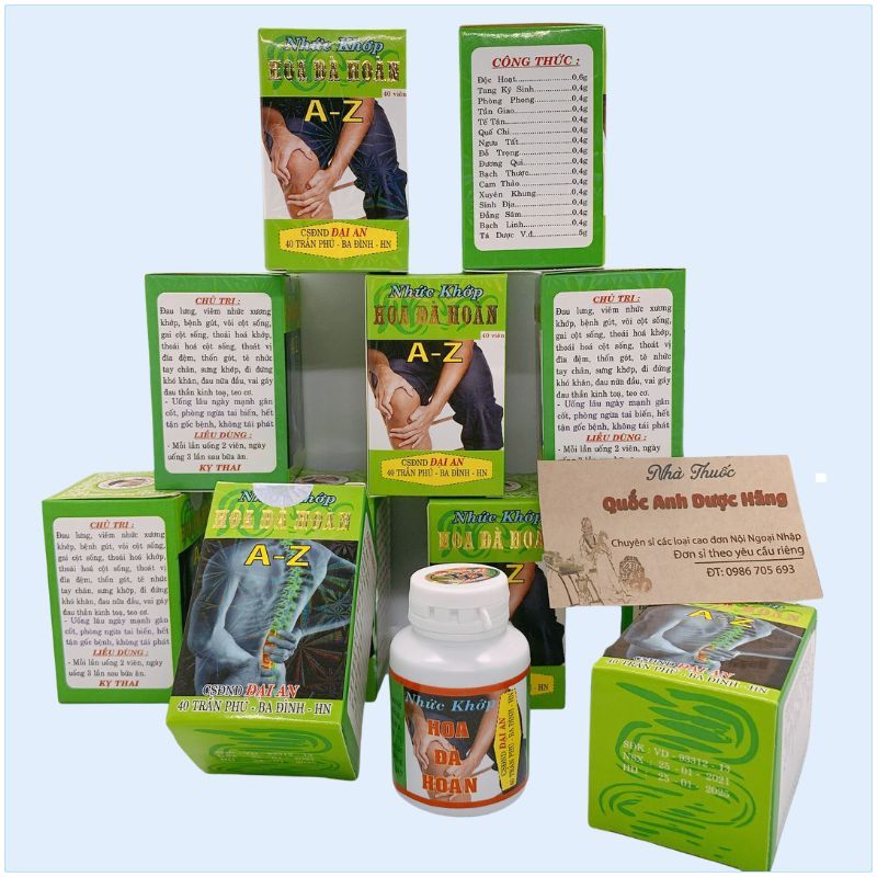 [Standard goods] Gutta joint A-Z knee support