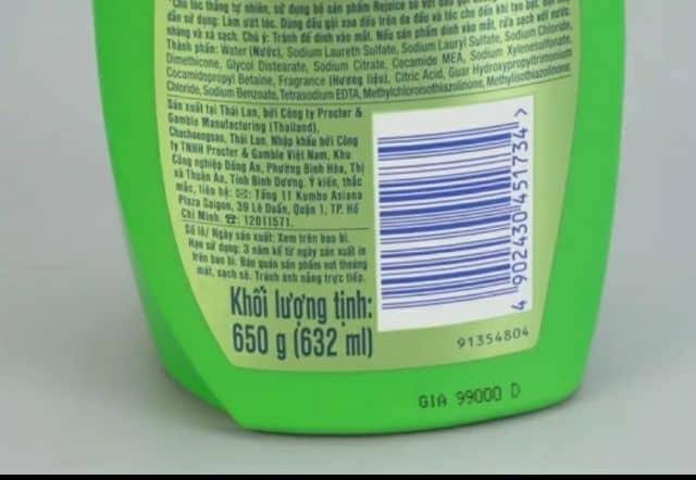 Dầu gội đầu Rejoice 632ml