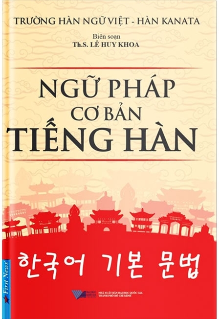 Fahasa - ngữ pháp cơ bản tiếng hàn