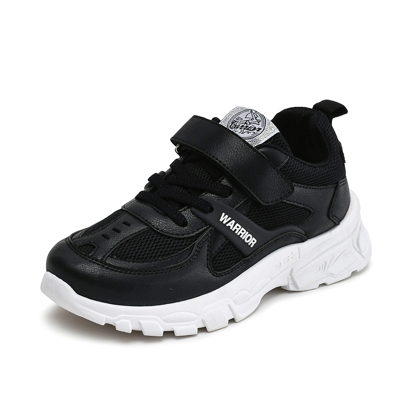boy shoes clearance
