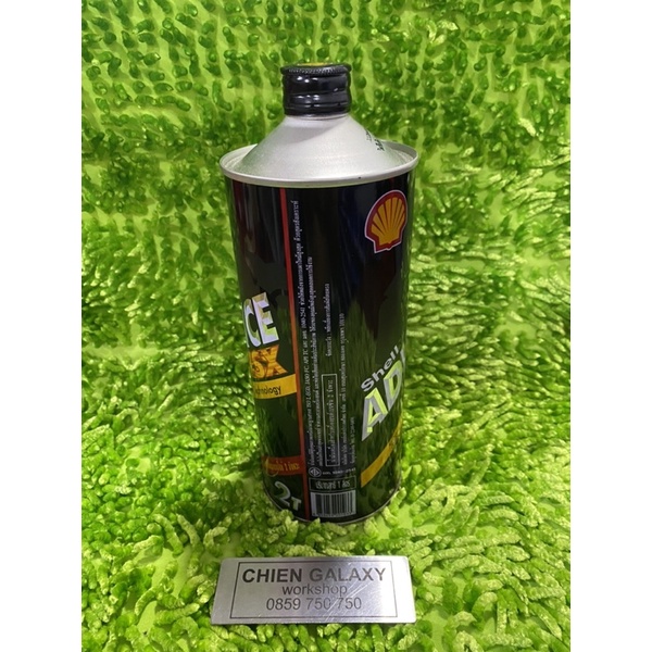 NHỚT SHELL ADVANCE 2T CHO DÒNG XE 2 THÌ 0,5L/ 1L(0,5L)