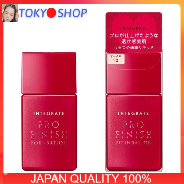 Kem nền Shiseido Integrate Pro Finish Foundation (30ml) - Nhật Bản