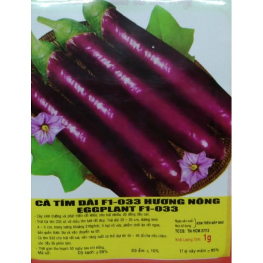 HẠT CÀ TÍM DÀI F1 - GÓI 1 GRAM