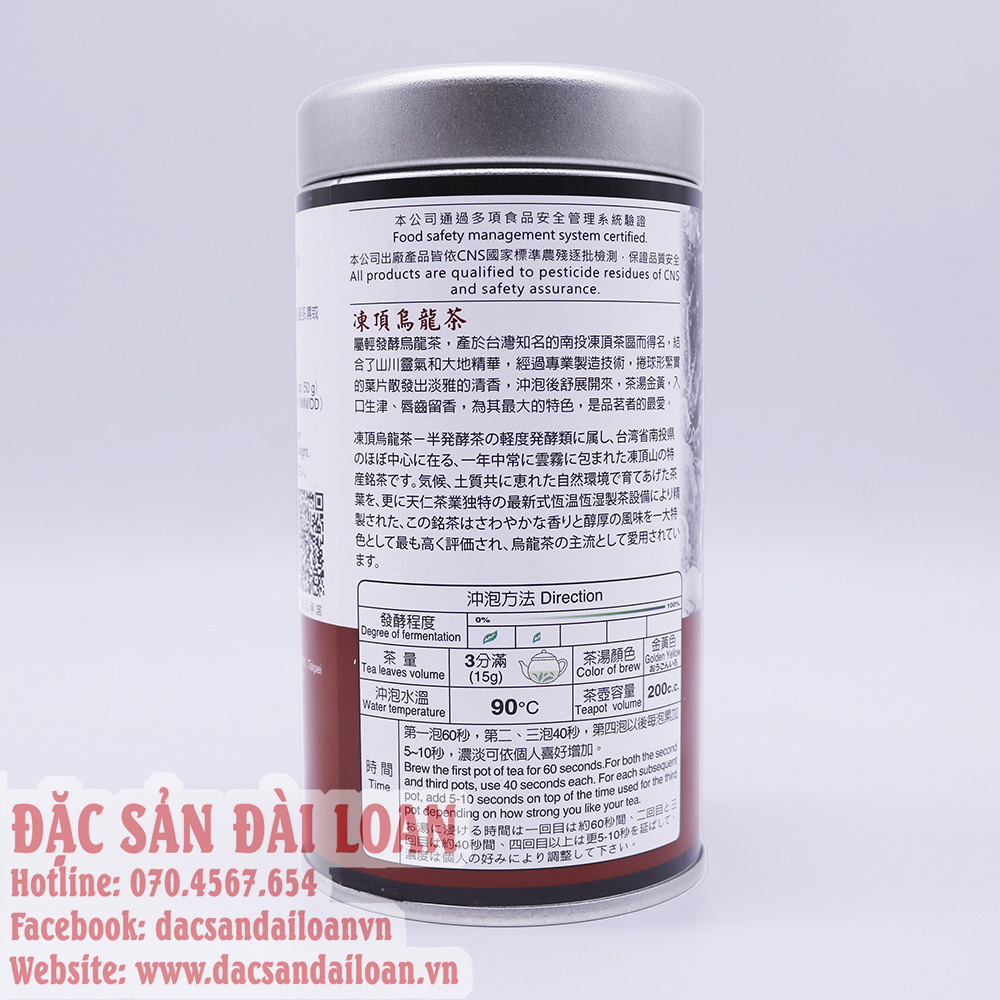 TRÀ OOLONG DONG DING TEN REN (TENREN) TRÀ TEN REN ĐÀI LOAN 50G