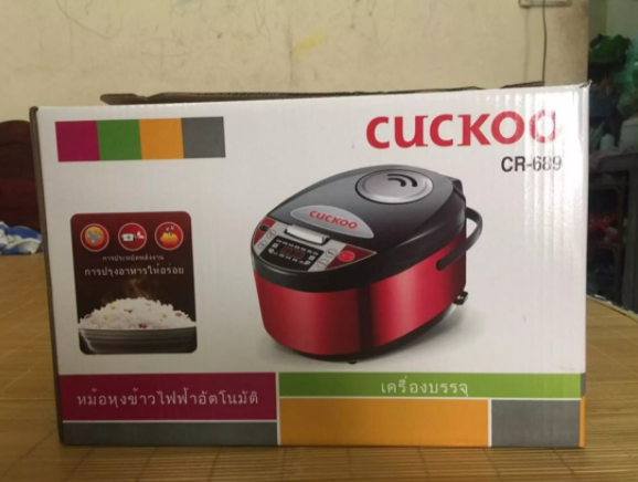 Nồi Cơm Điện Tử Cuckoo CR-689