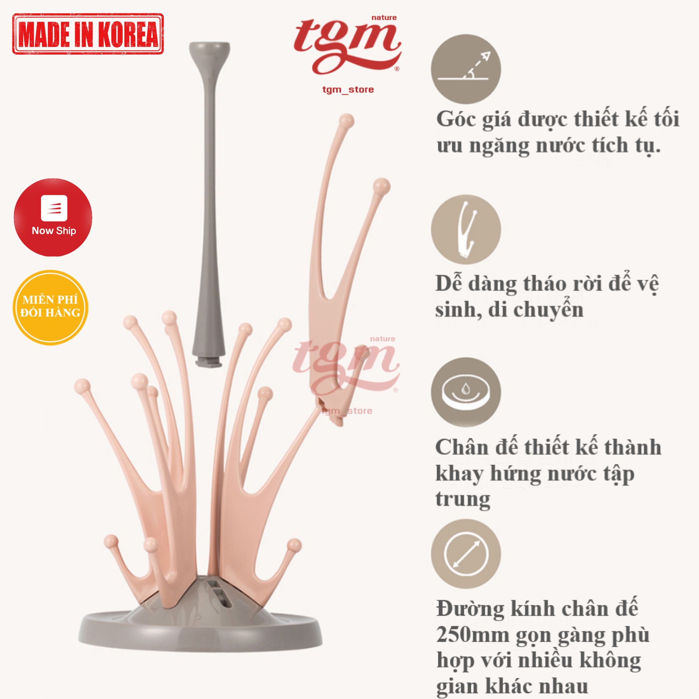 Giá úp bình sữa TGM Hàn Quốc, Made in Korea