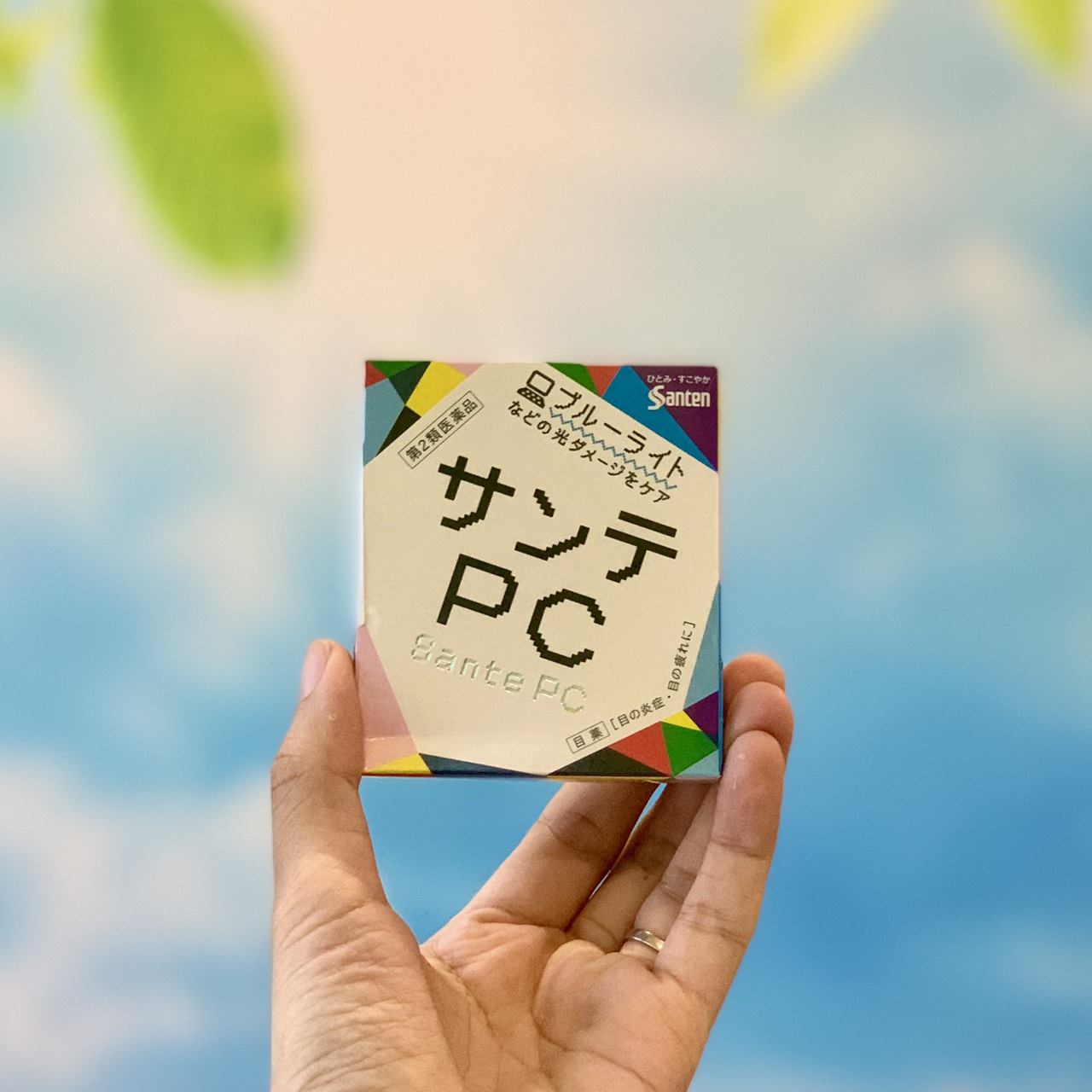 Nước Nhỏ Mắt Santen PC