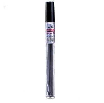 Combo 2 ống Ruột chì bấm 2.0mm D-8103 10pcs
