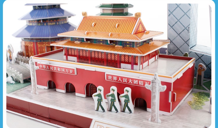 Mô hình giấy 3D CubicFun - City Line Bắc Kinh - MC264h