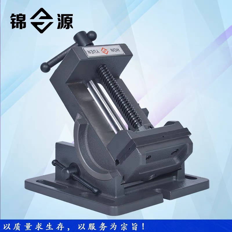 Ê tô chia độ mini